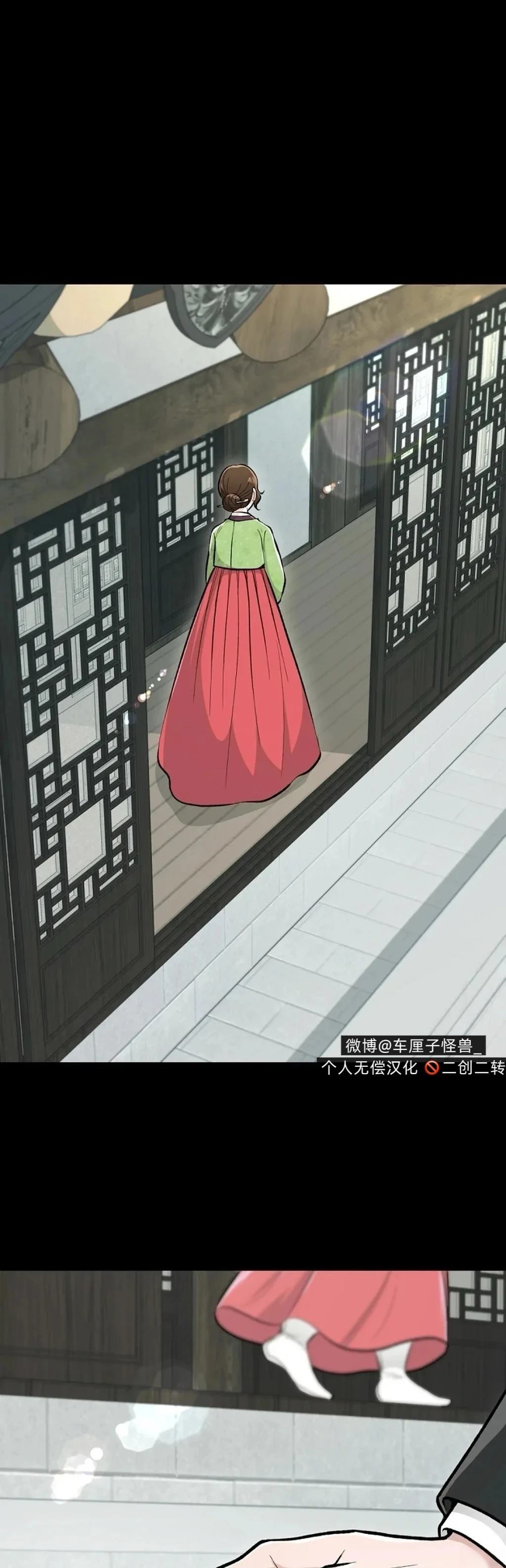 第4话0