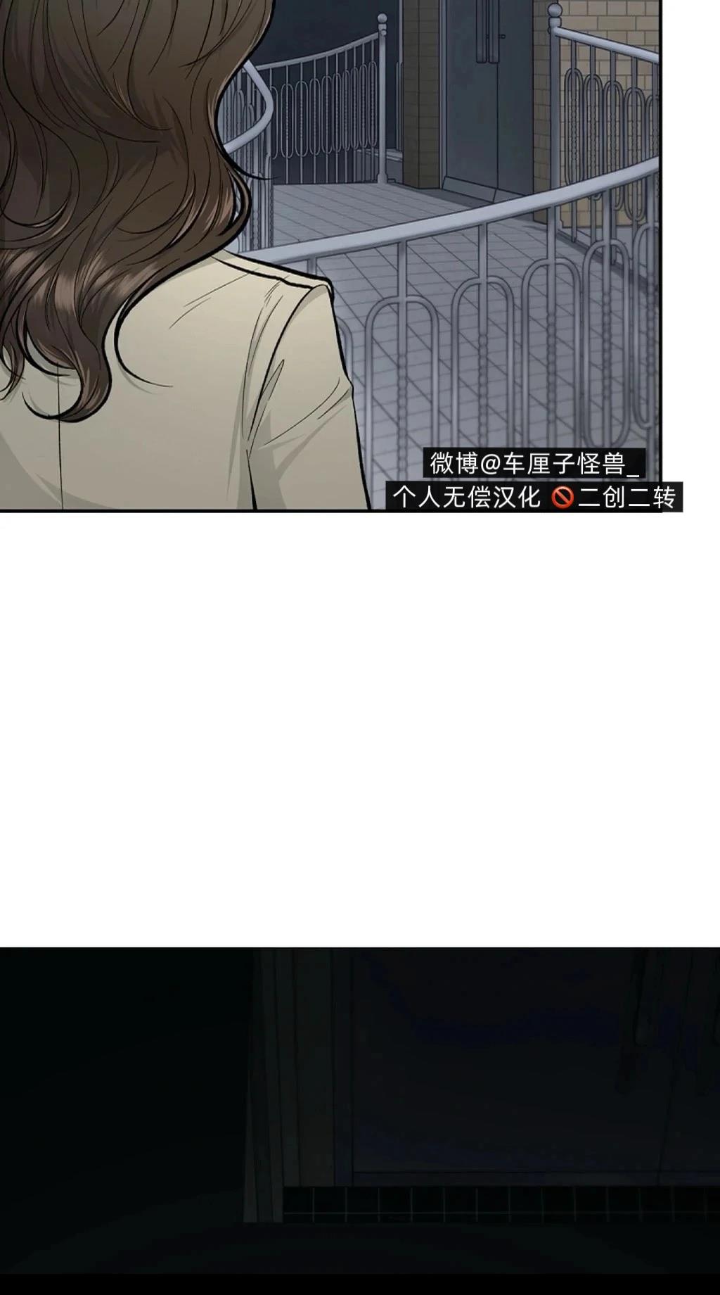 第4话32