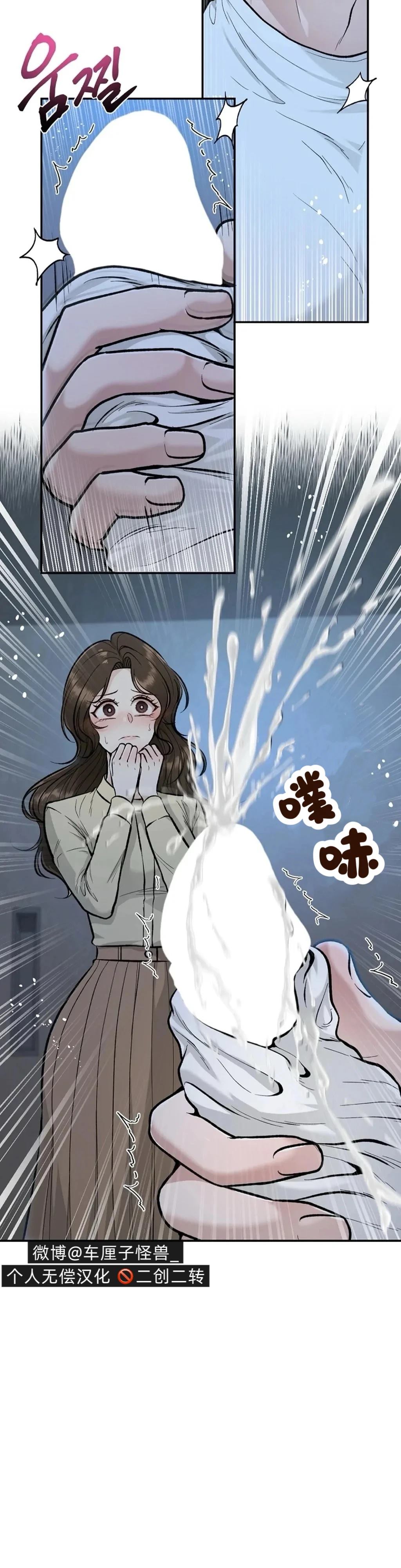 第4话40