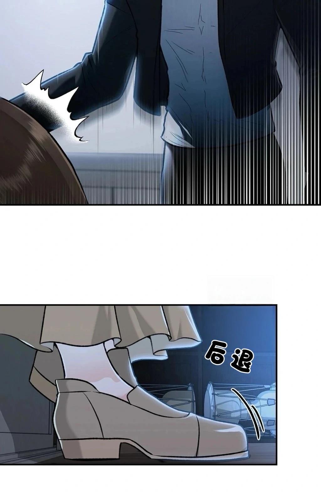 第4话42