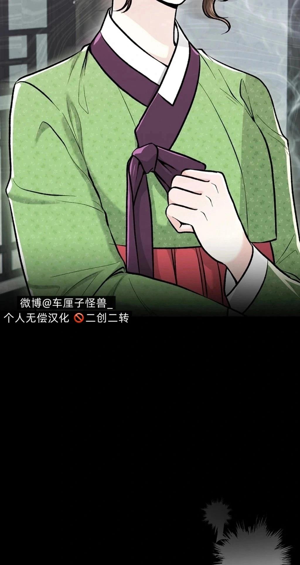 第4话6