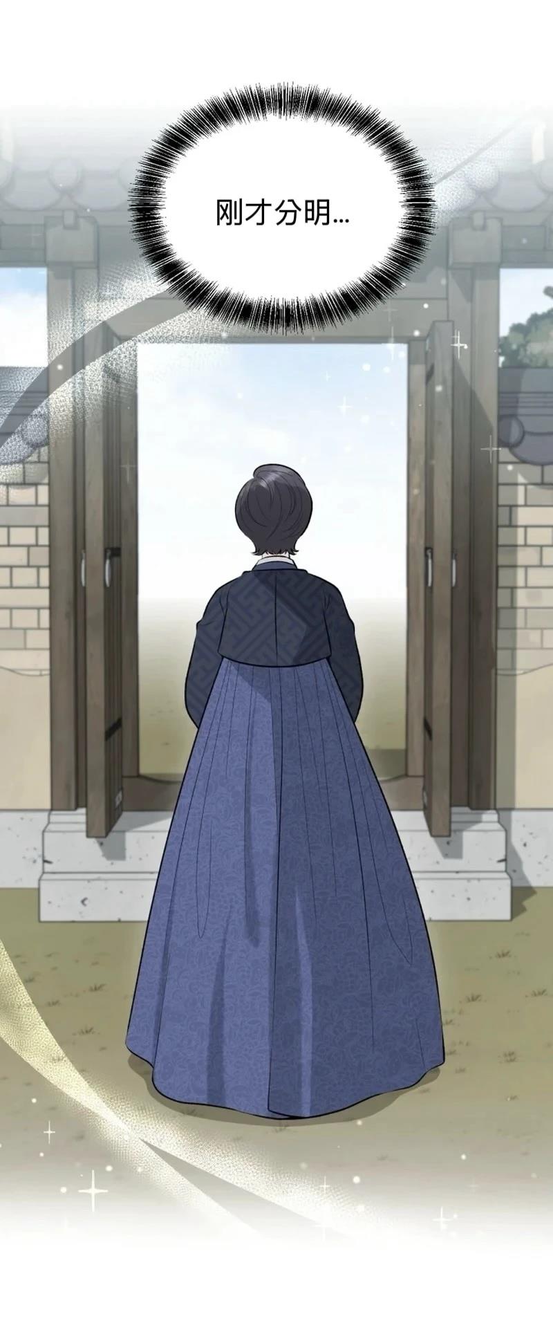 第7话15