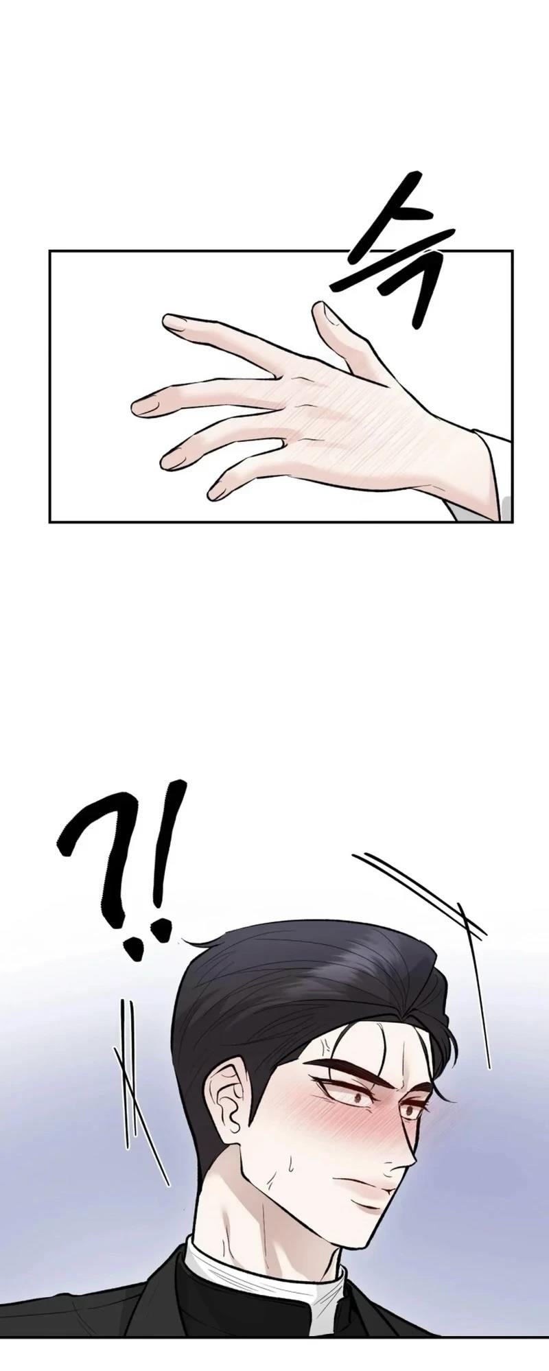 第7话41