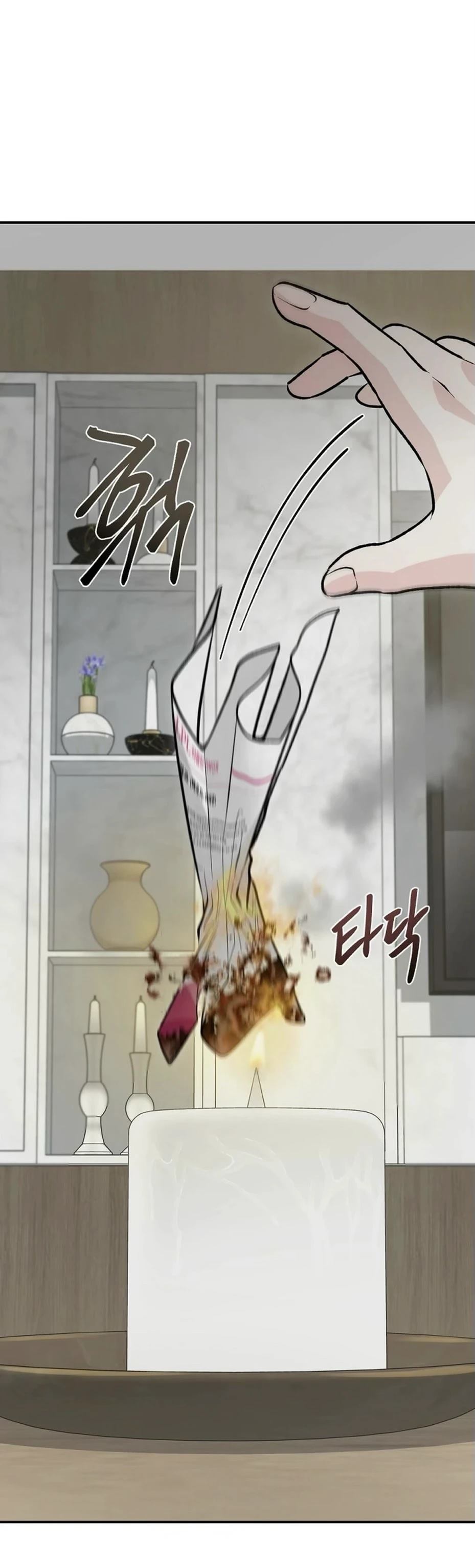 第8话10