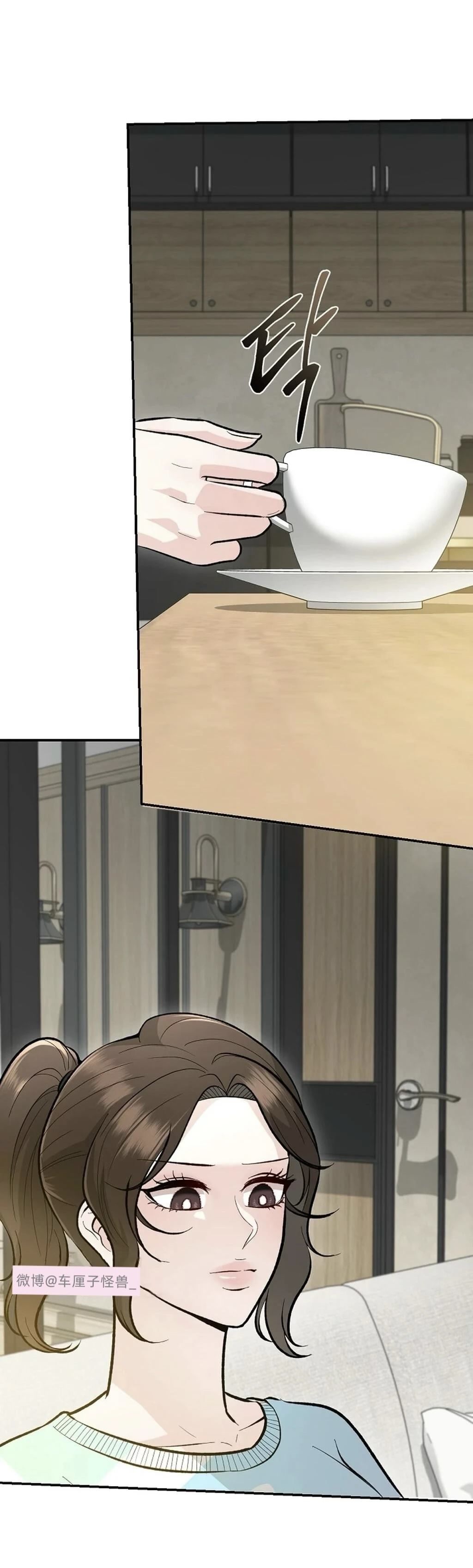 第8话14