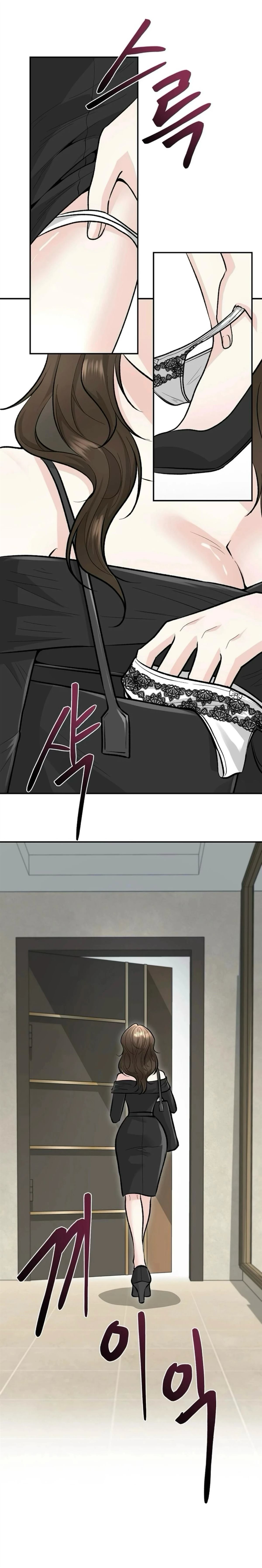 第8话23