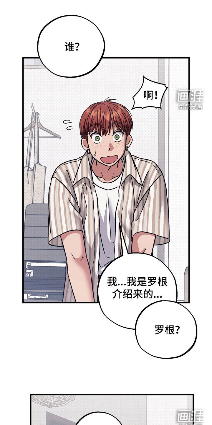 第18话0