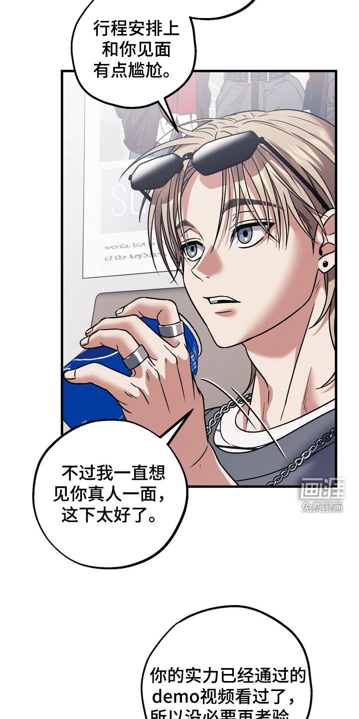 第18话12