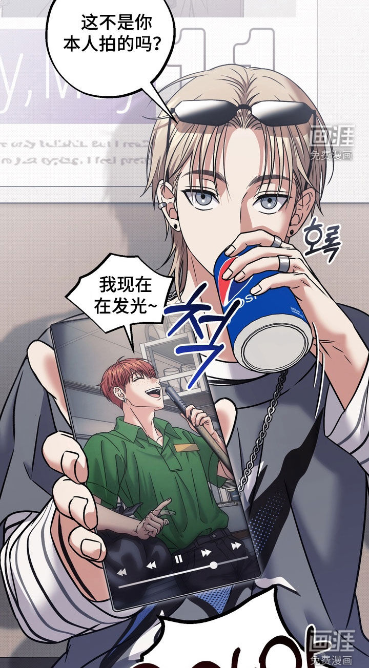 第18话14
