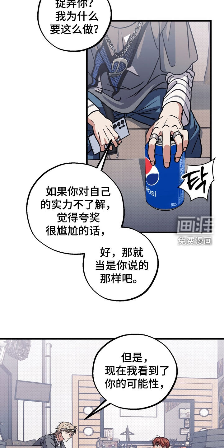 第18话19