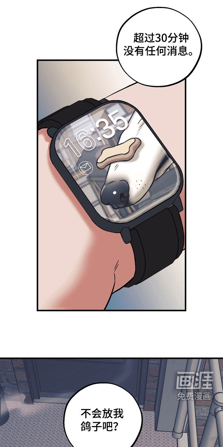 第17话0
