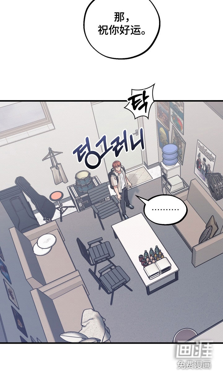 第17话14