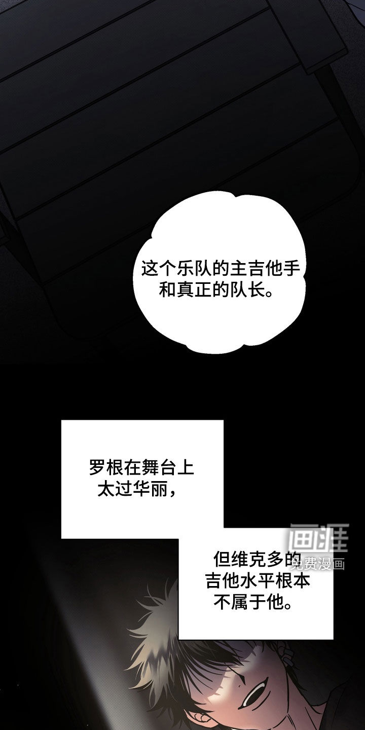 第17话19