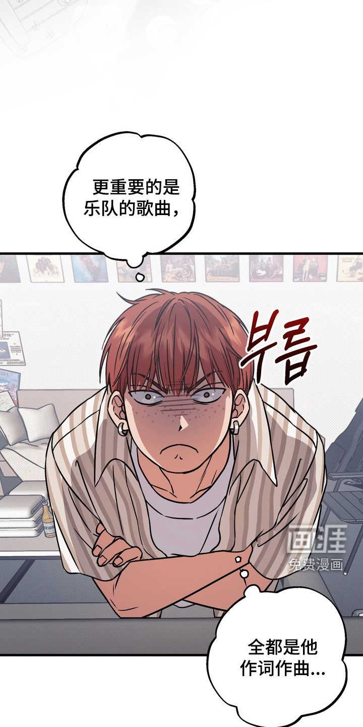 第17话22