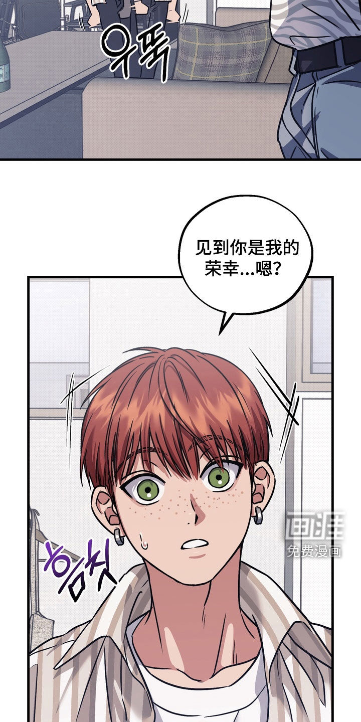 第17话25