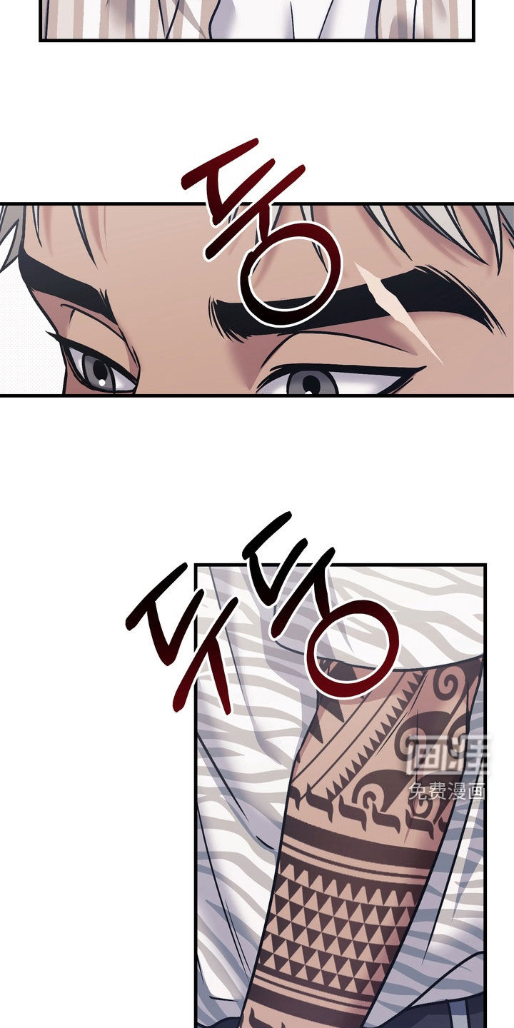 第17话26