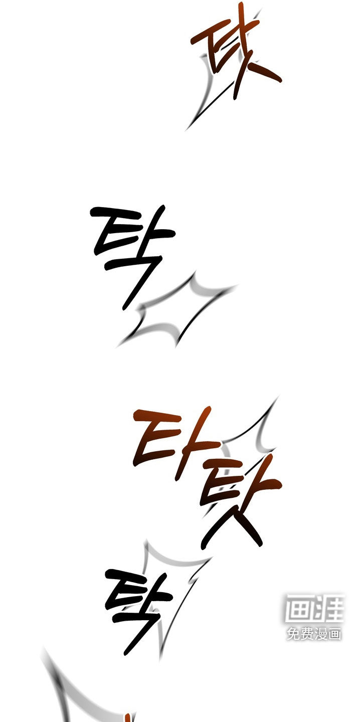 第17话4