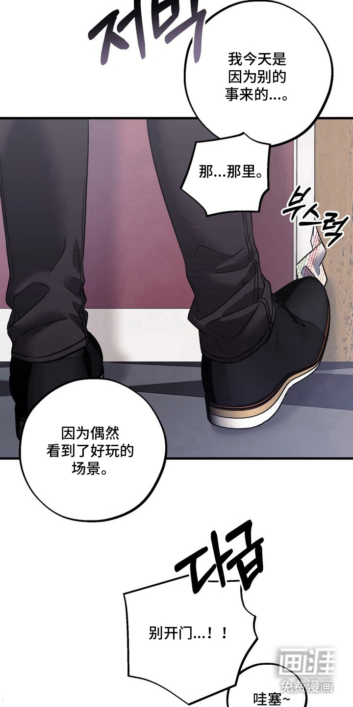 第15话15