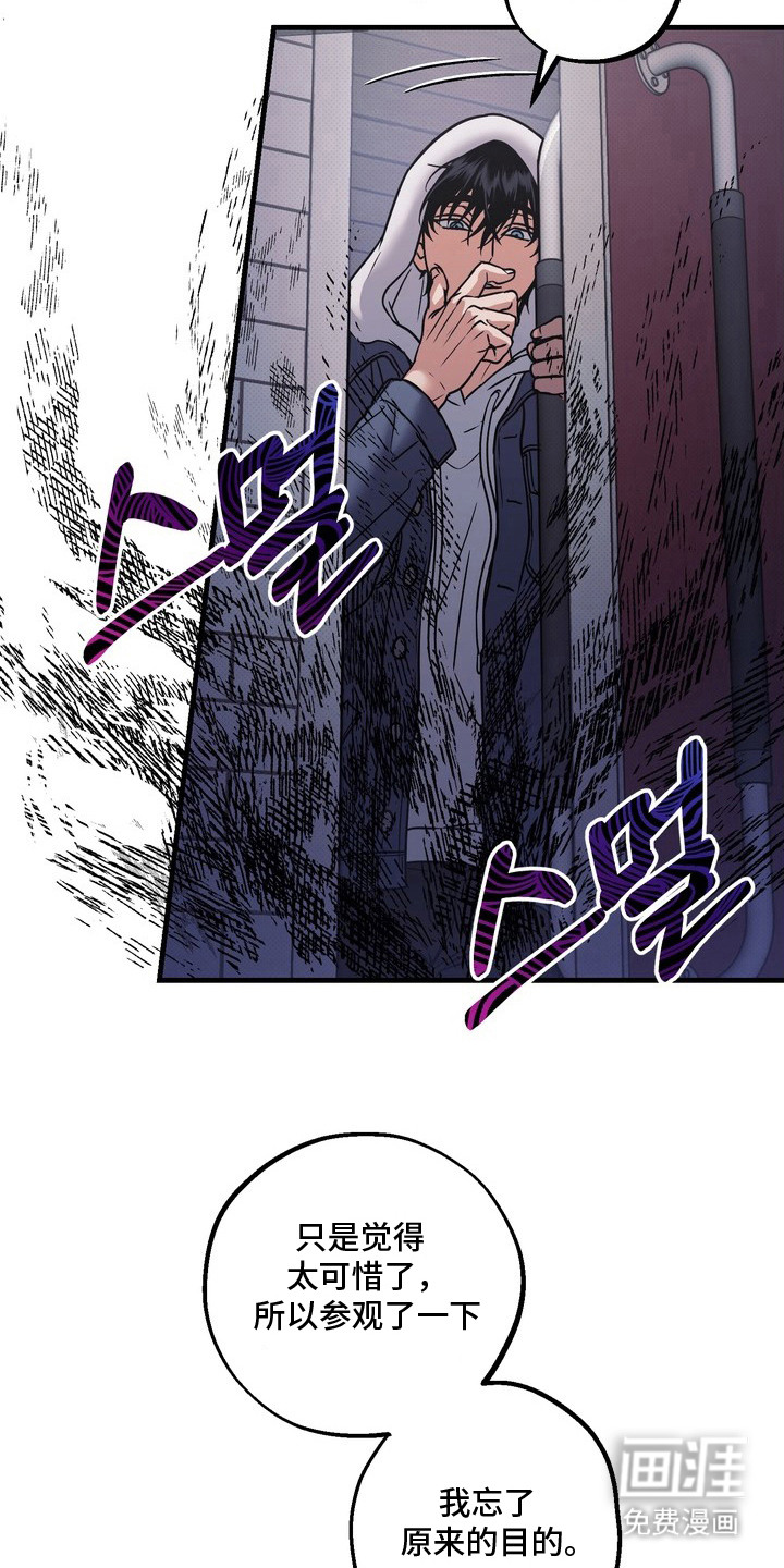 第15话16