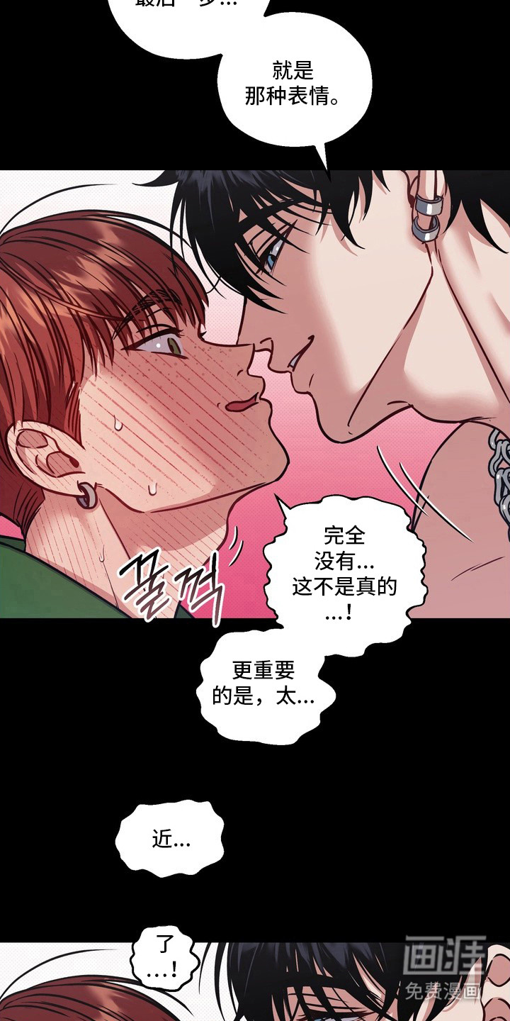 第15话2