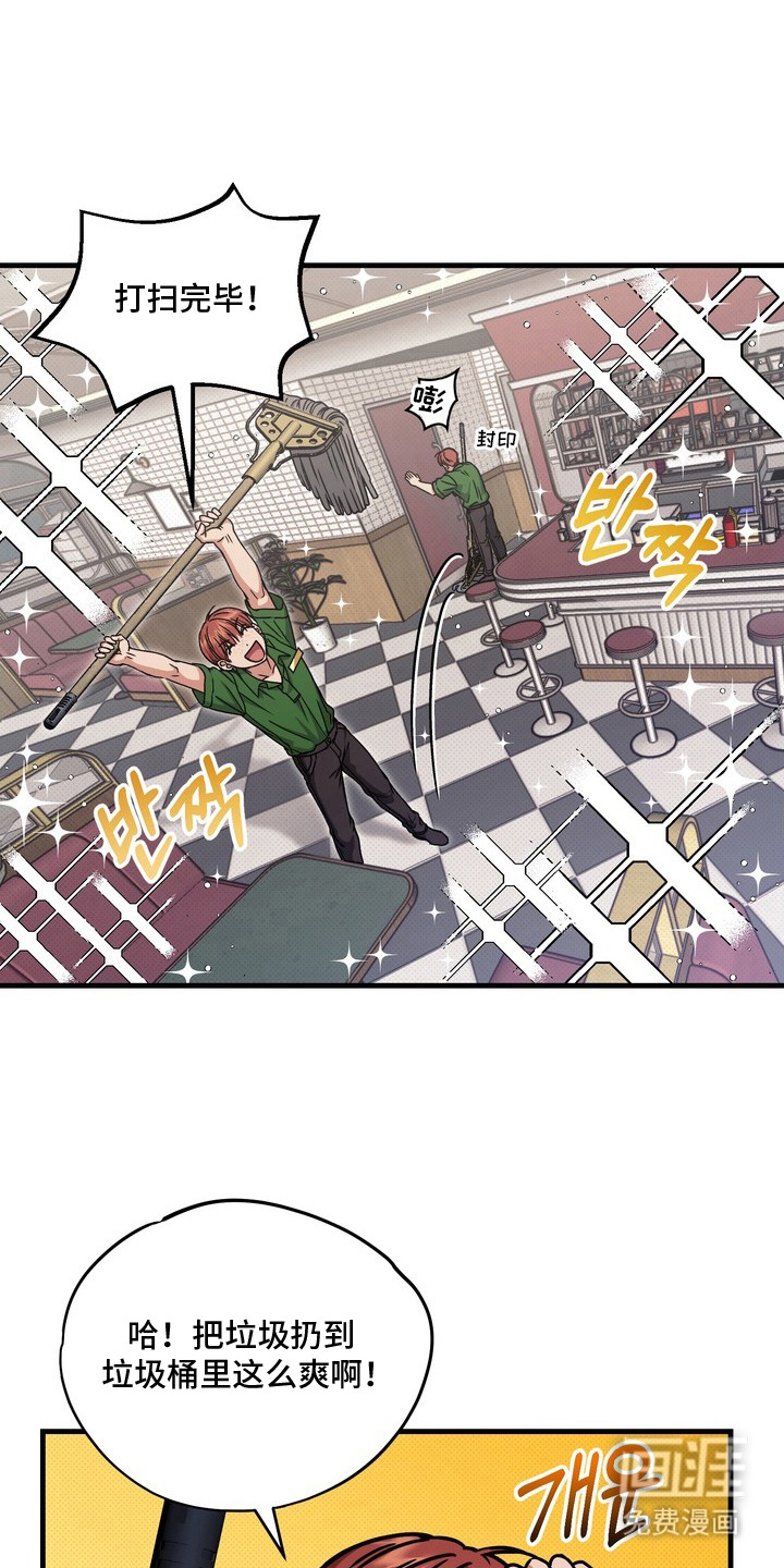第14话14