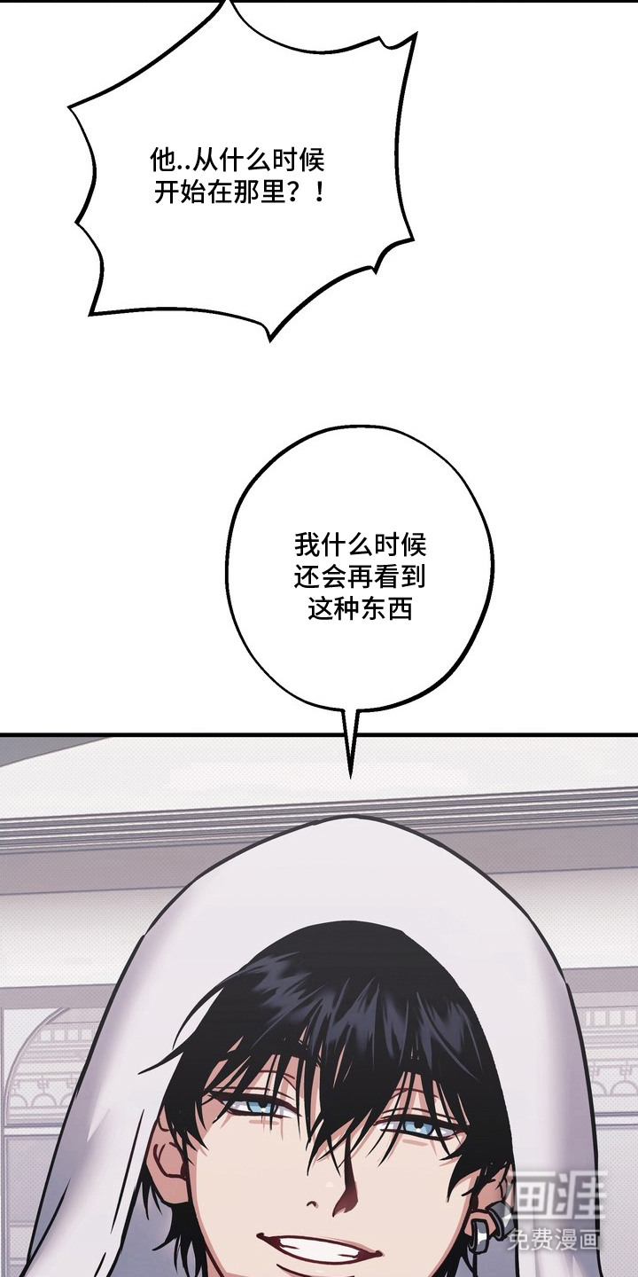 第14话17