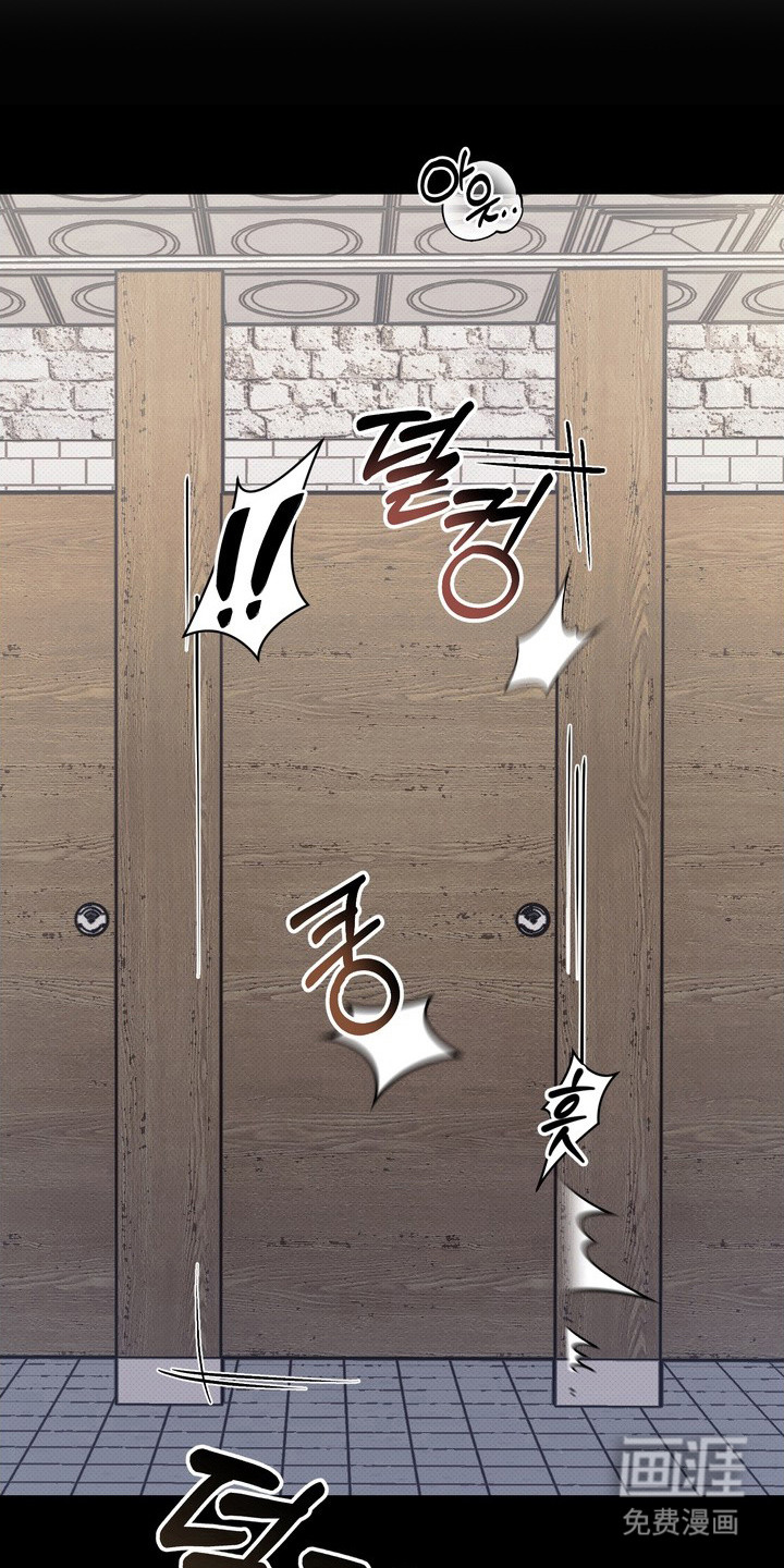 第14话19