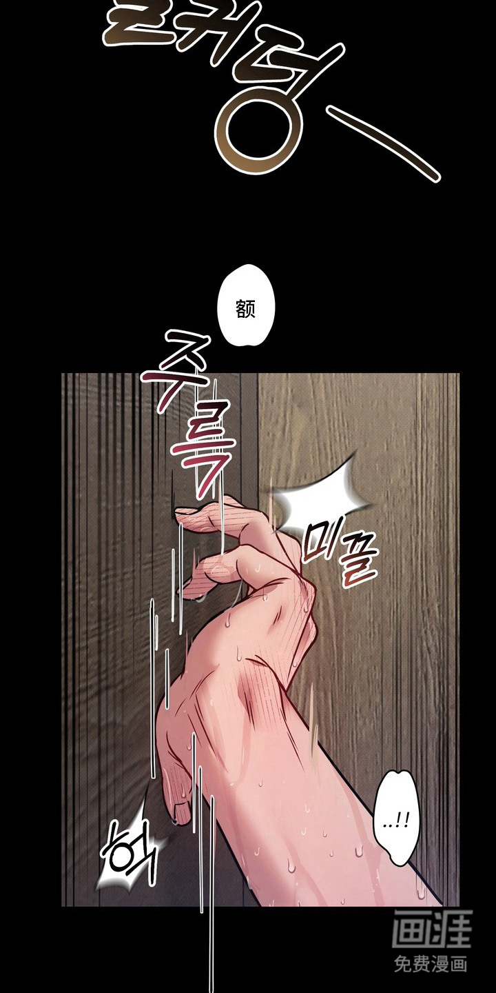 第14话20