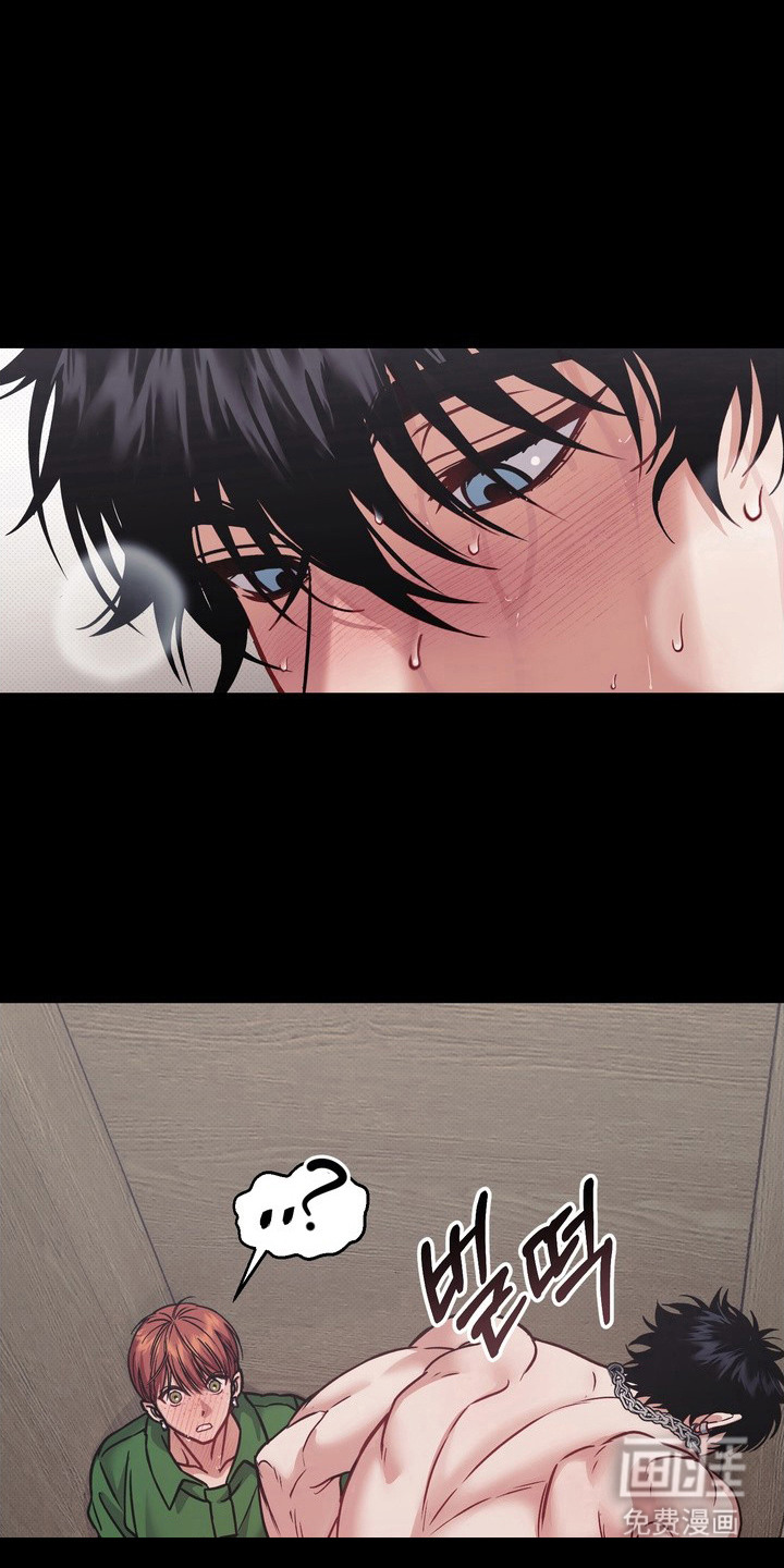 第14话22