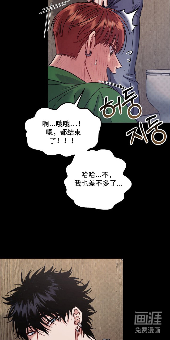 第14话25