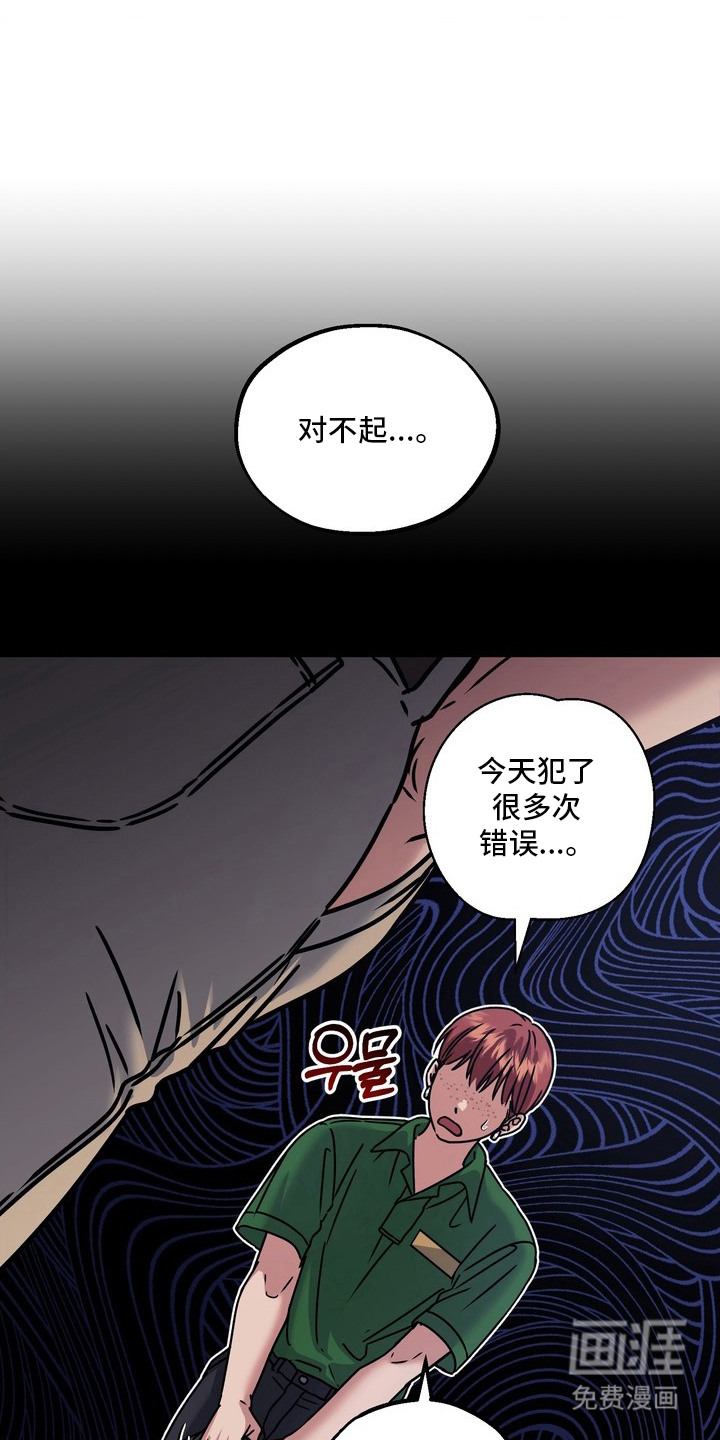 第13话0
