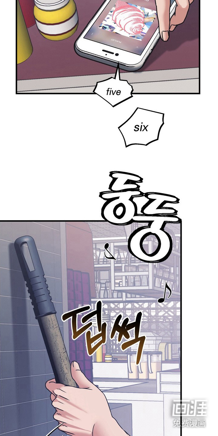 第13话12