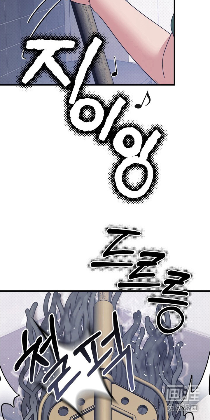第13话13