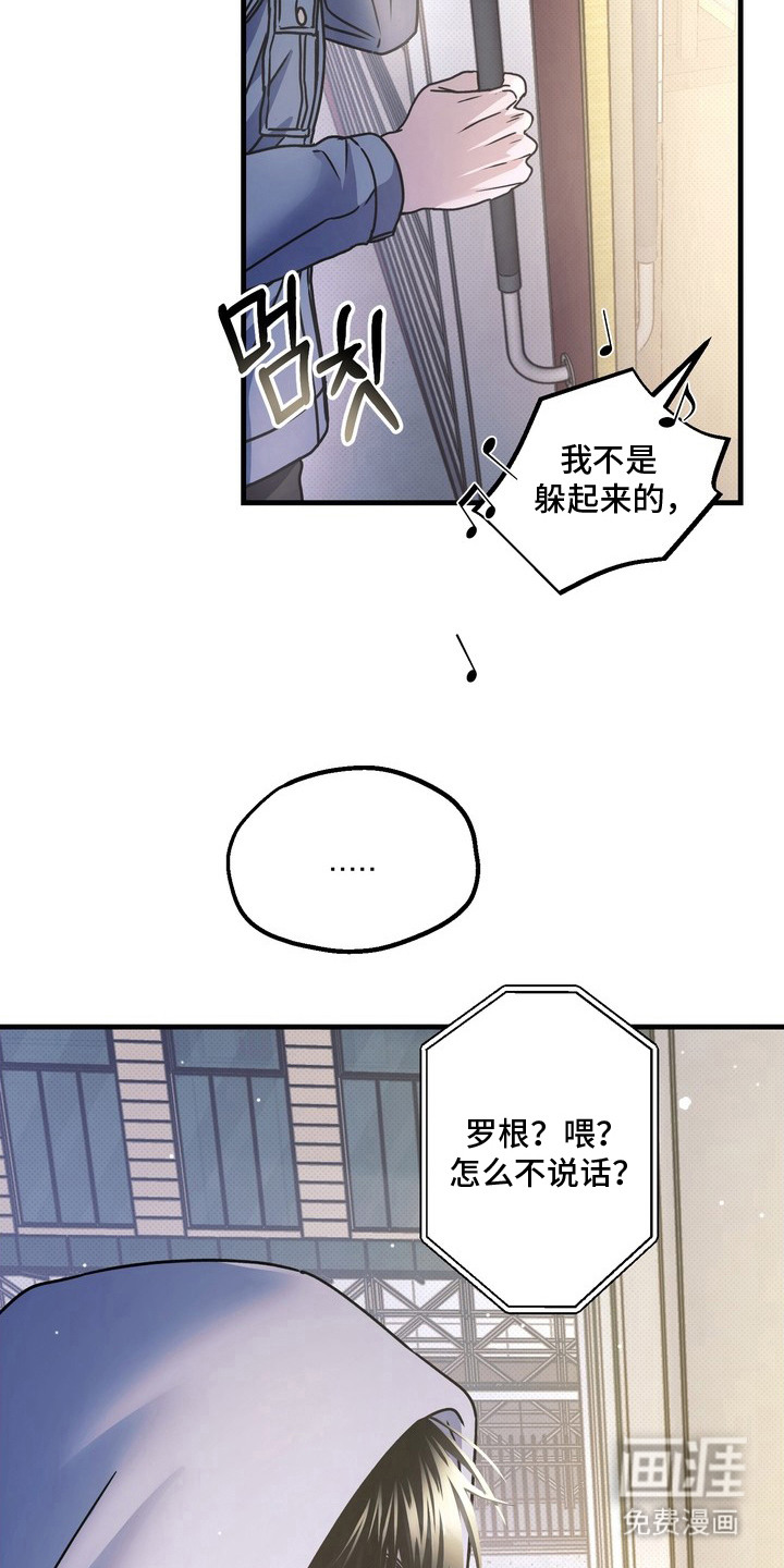 第13话22