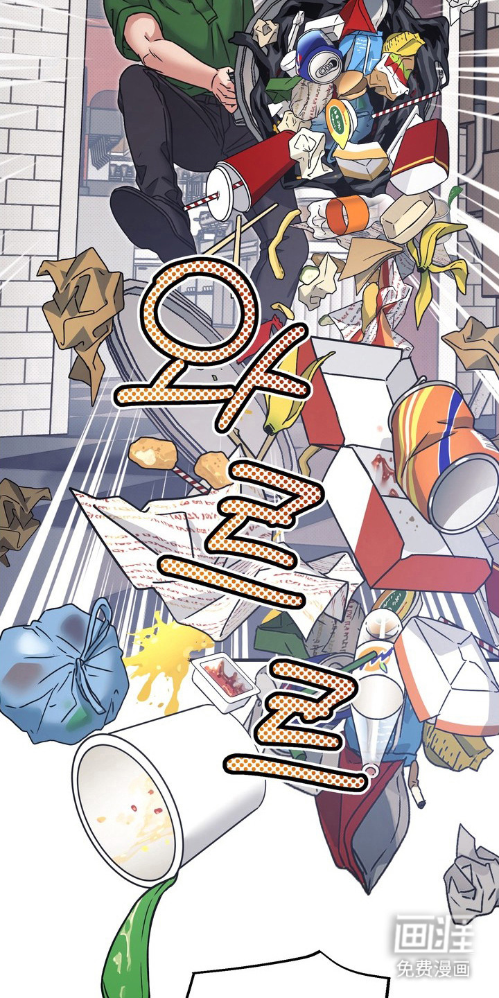第13话8
