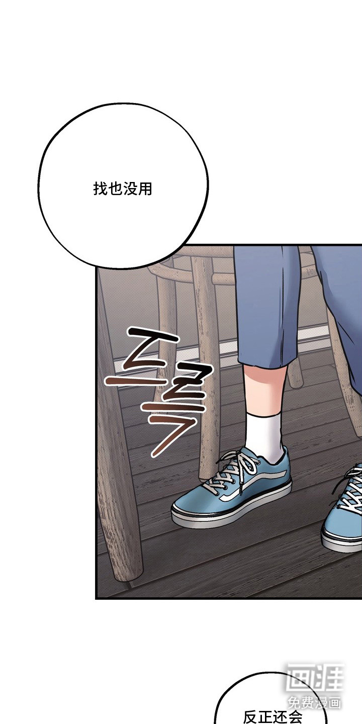 第10话0