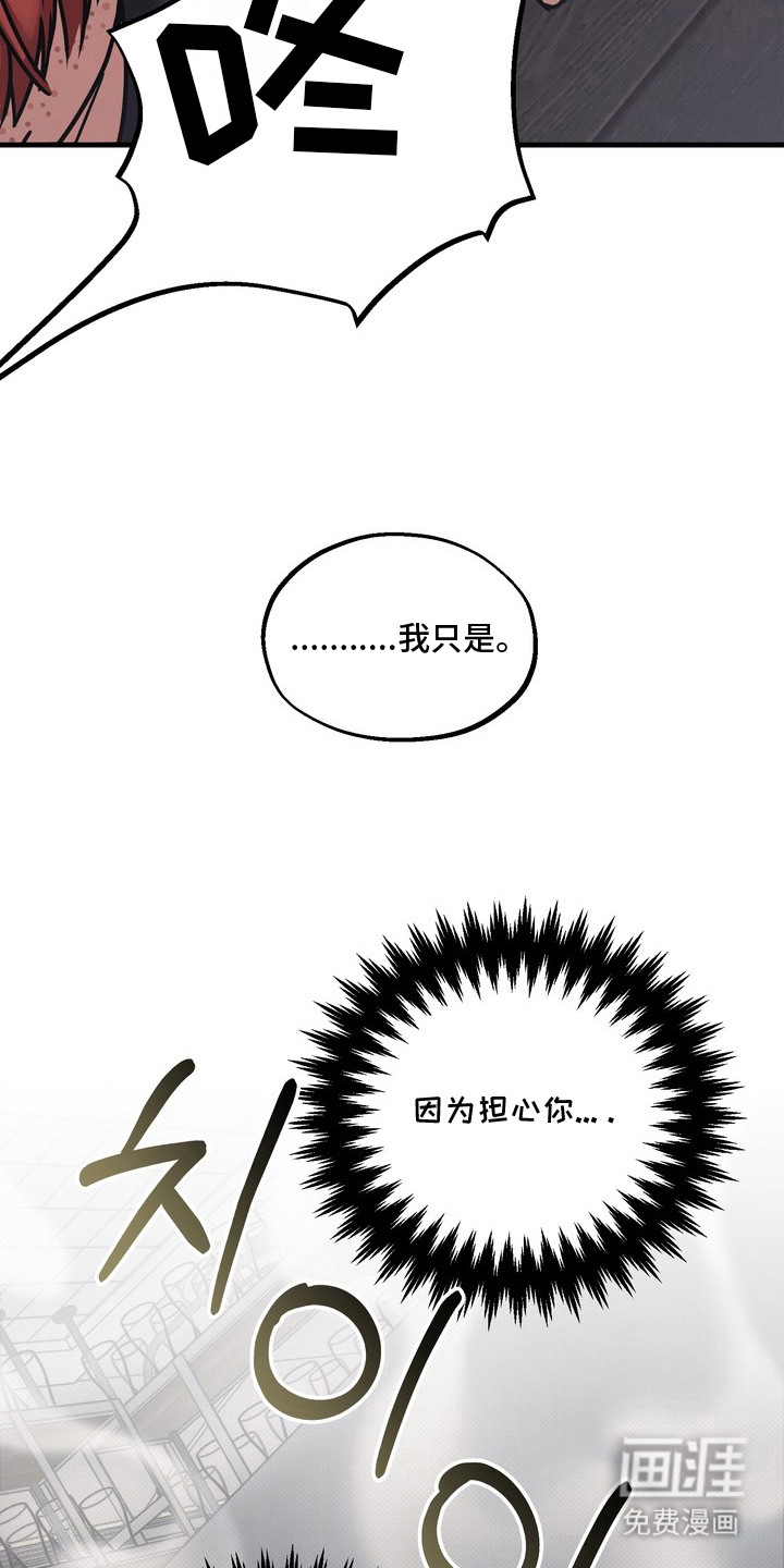 第10话18