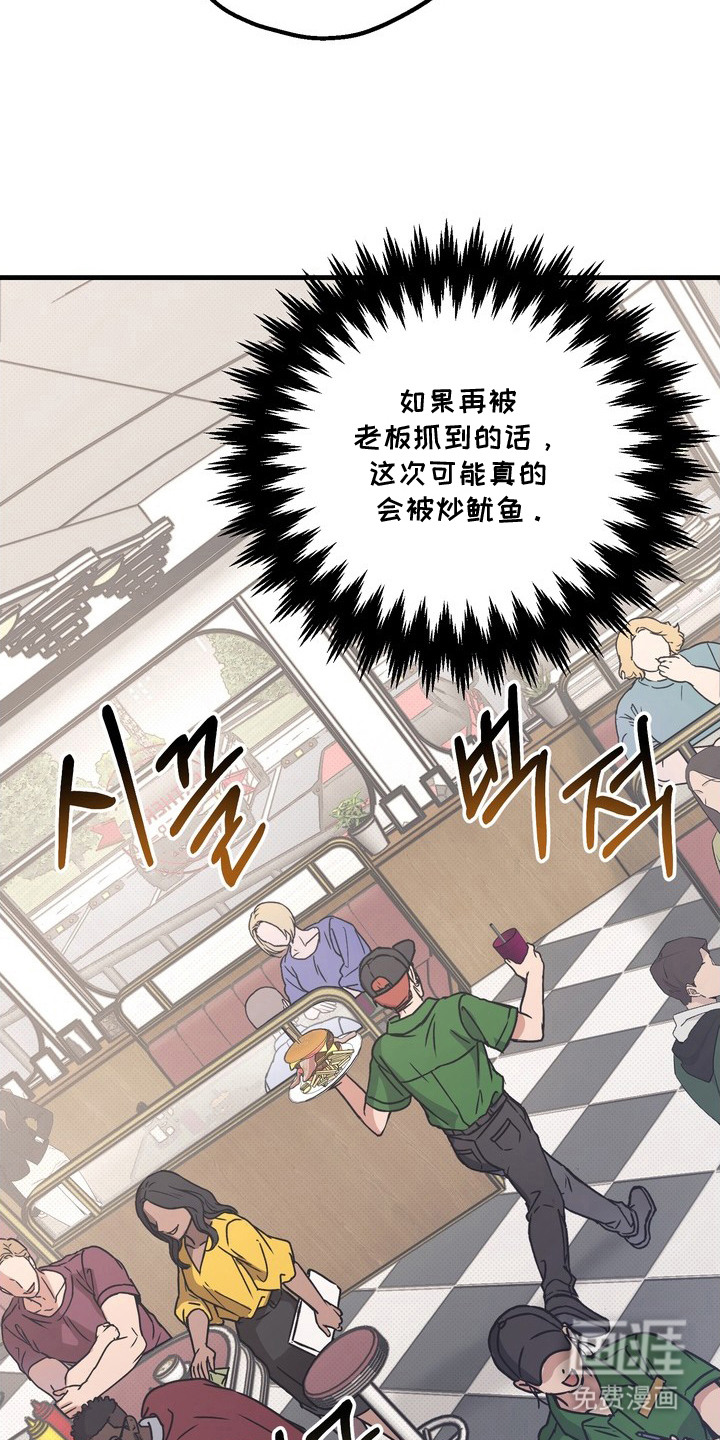 第10话24