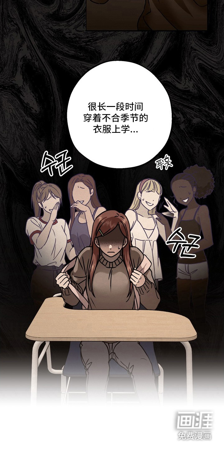 第10话6