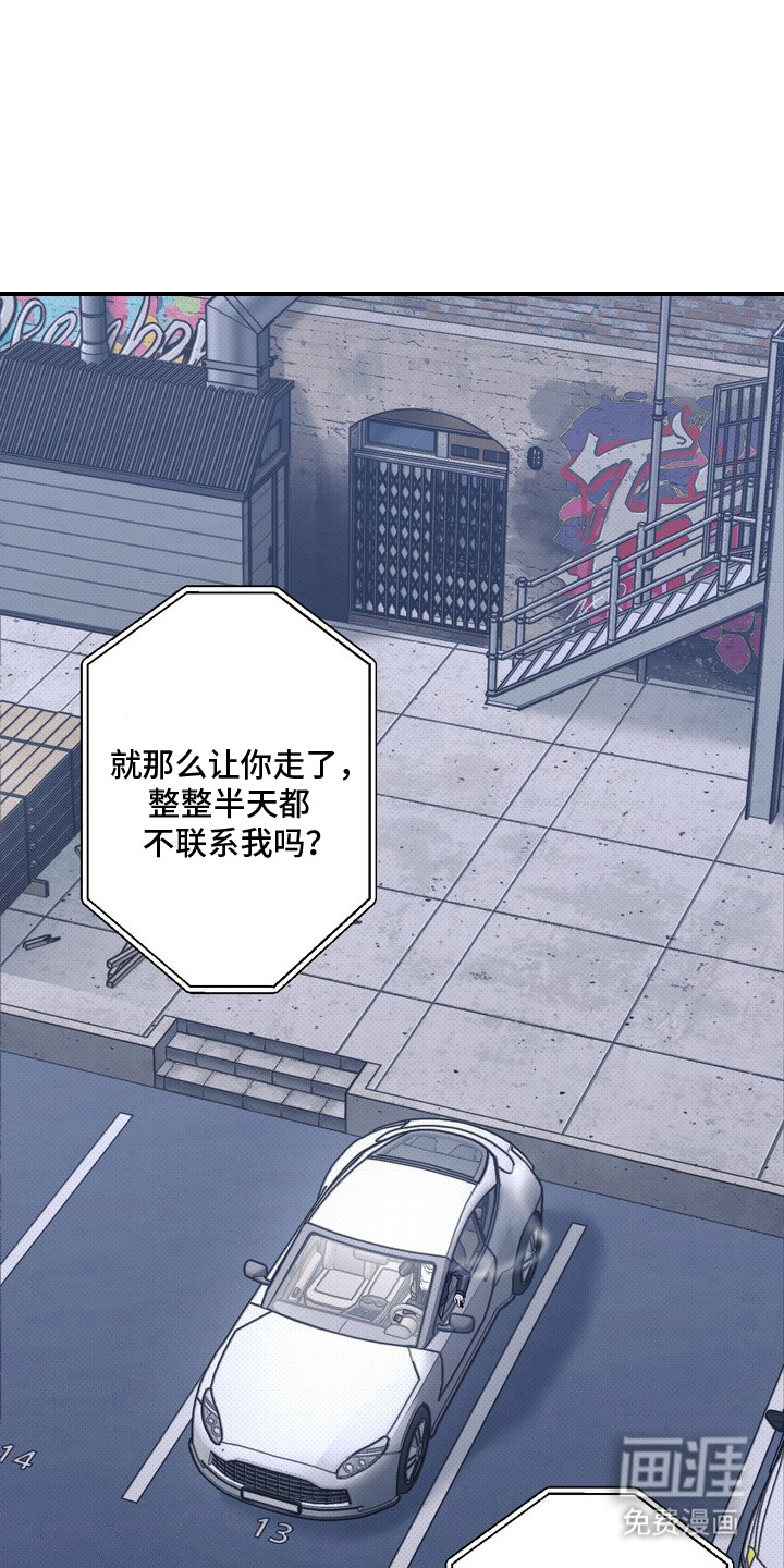 第9话0