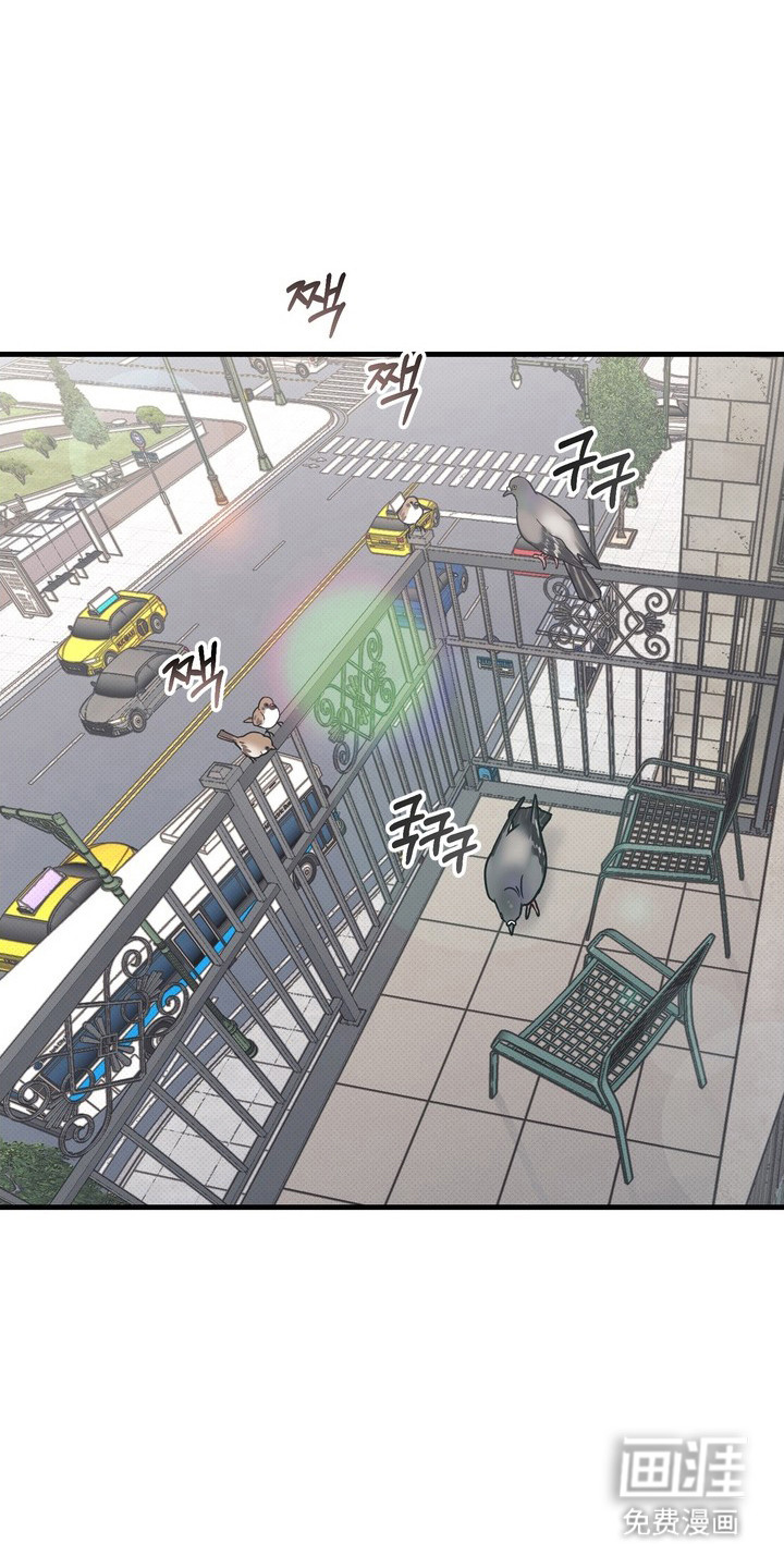 第9话13
