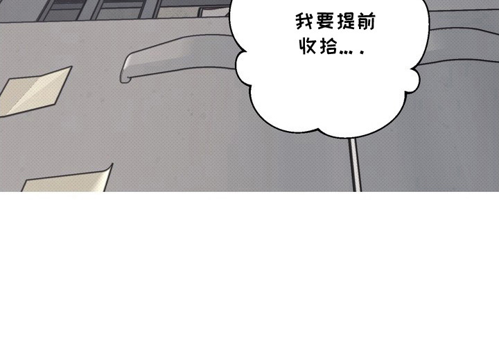 第9话24