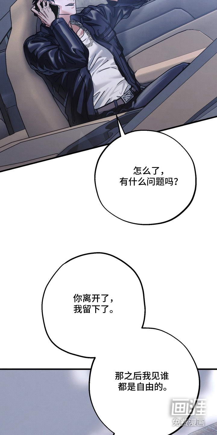 第9话4