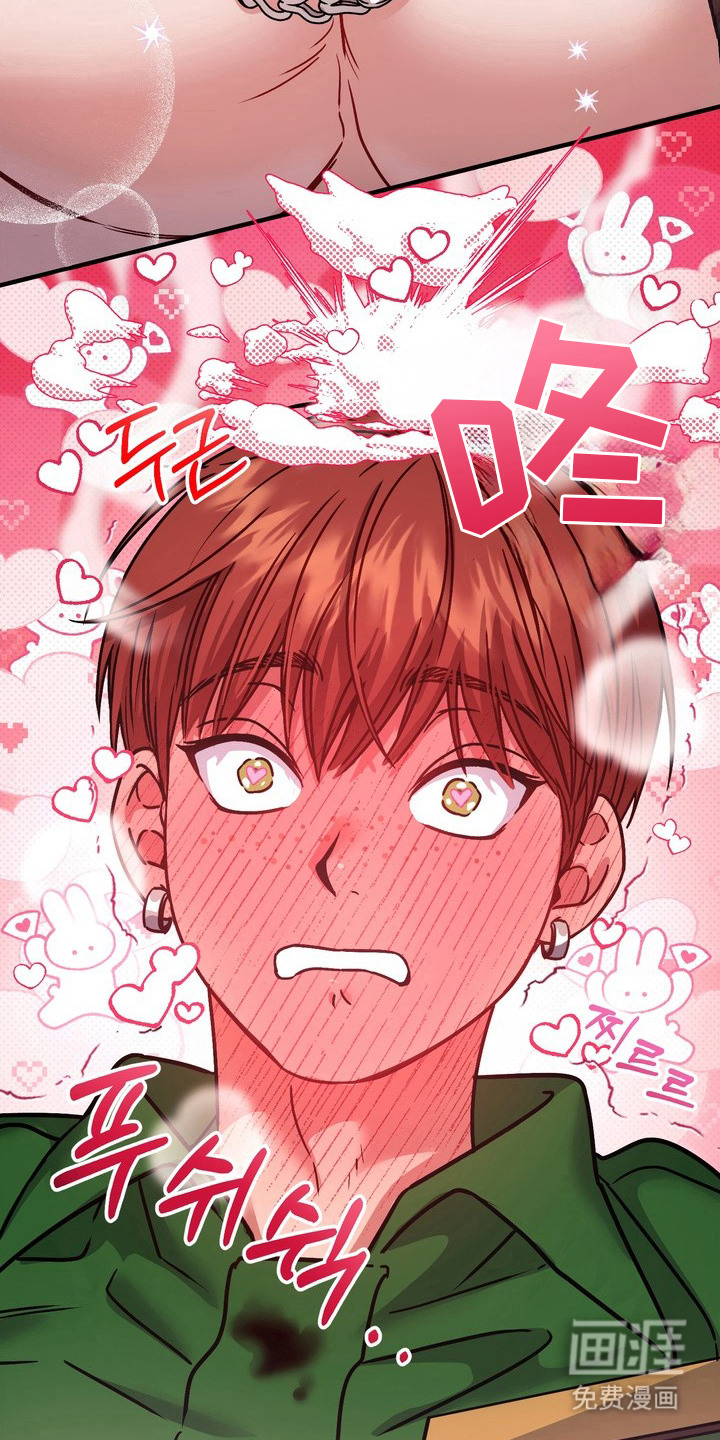 第6话13