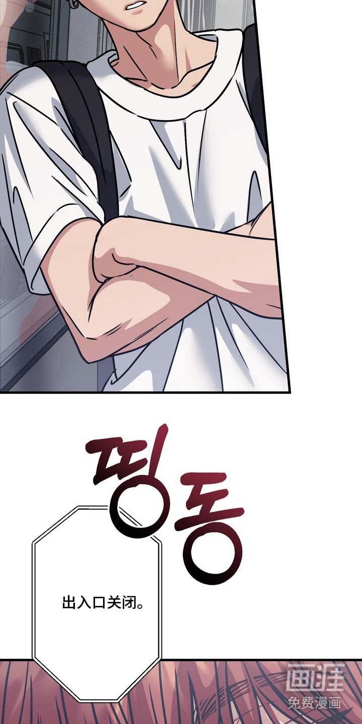 第6话18