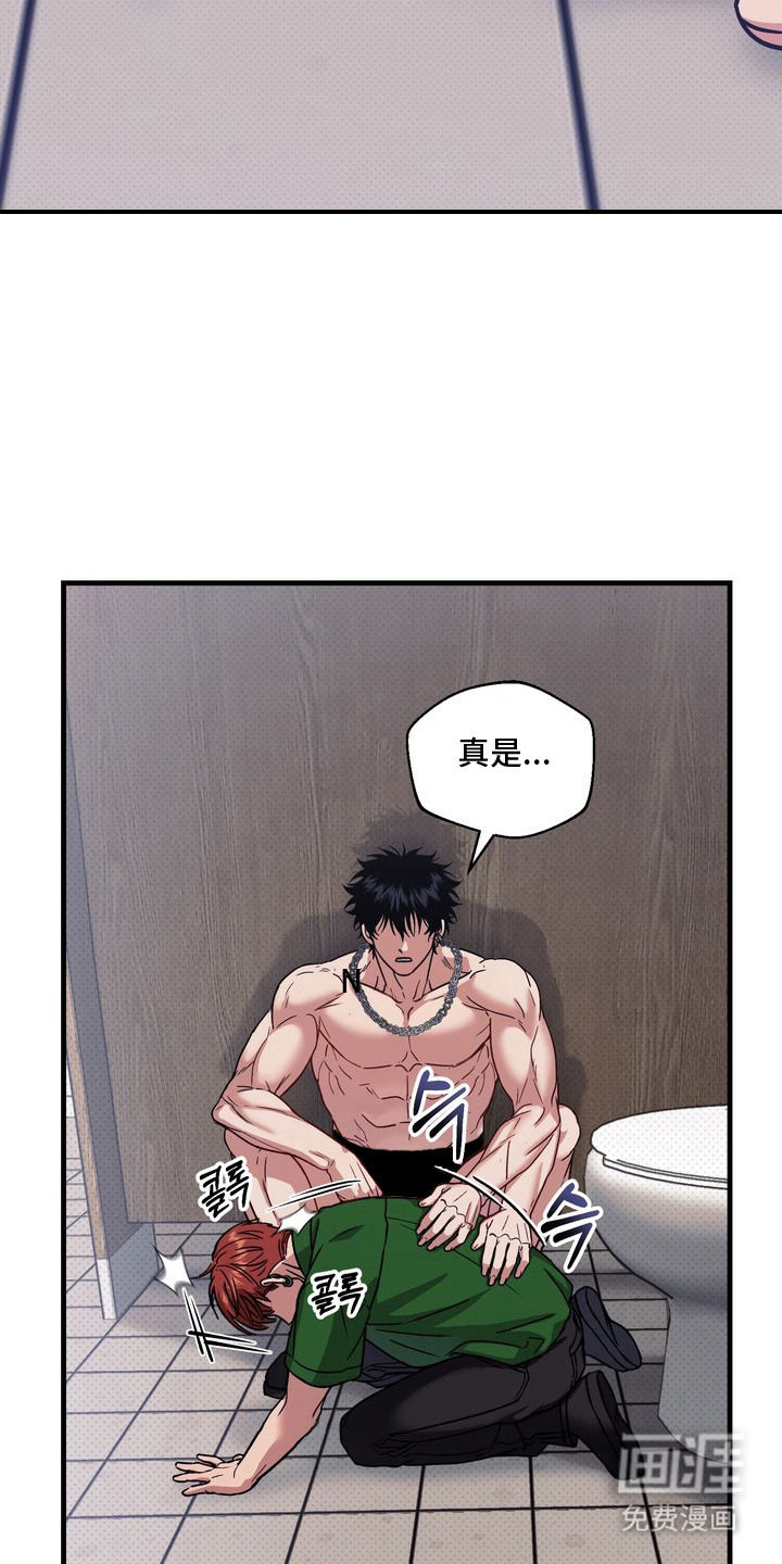 第6话5