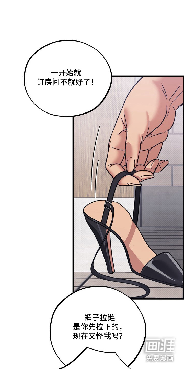 第5话0
