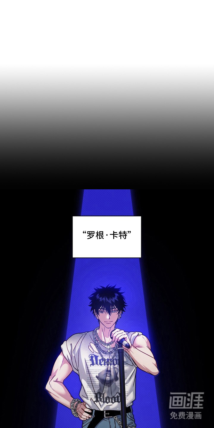 第4话0