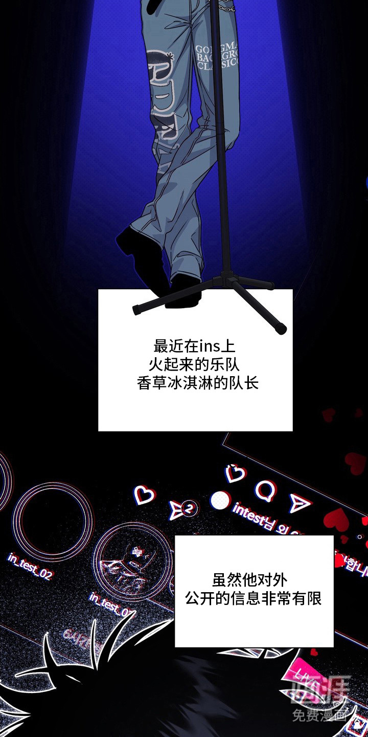 第4话1