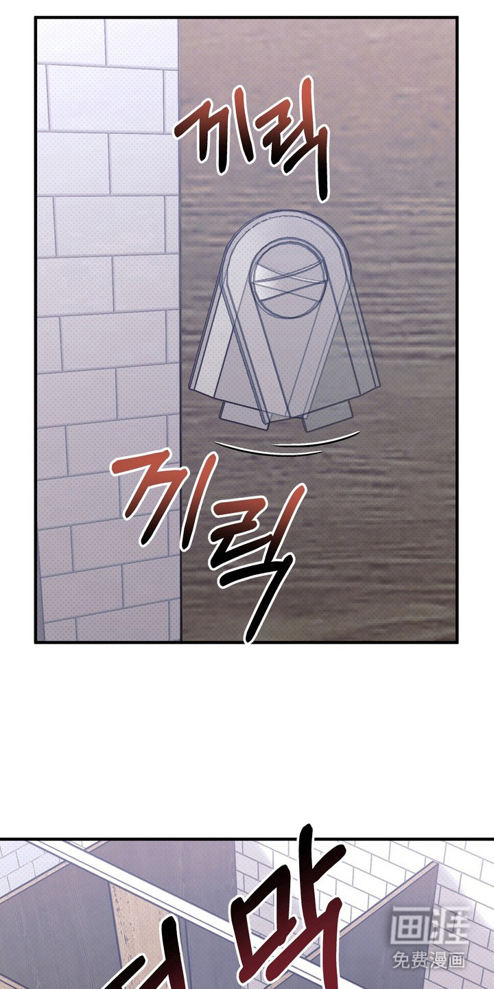 第4话17